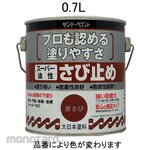 ESCO Rust-Preventive Paint Oil-Based Gray 0.7L (Cat Anti Karat)