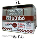 ESCO Rust-Preventive Paint Oil-Based Gray 7.0L (Cat Anti Karat)