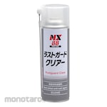 ICHINEN Rust Guard (Pelindung Karat)