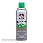 ICHINEN Rust Guard Green Coating (Pelindung Karat)