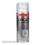 Nabakem Heavy Duty Rust Preventer (Semprotan Anti Karat)
