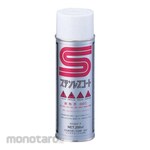 AS ONE Stainless Steel Coating for Heat Resistance (Cat Tahan Panas)