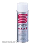 AS ONE Stainless Steel Coating for Heat Resistance