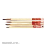 ESCO Paint Brush (1-5)
