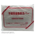 FKY Nonwoven Car Cover