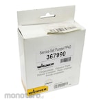 Wagner Service Kit (Perlengkapan Pemeliharaan)
