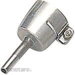 KLASS (class) (formerly Far East Industrial Machinery) Leister Genuine Welding Tool Narrow Mouth Attachment
