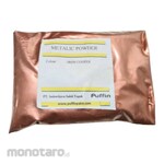 Puffin Paint Metalic Powder