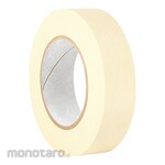 3M Masking Tape General Purpose (Lakban Kertas / Solasi Kertas / Selotip)