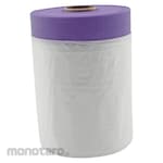 FKY Nonwoven Fabric Tape Using Masker