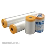 MF Masking Tape With Japanese Paper (Plastik Penutup Berselotip)