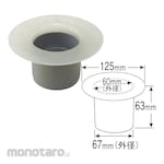 IU Drain Socket Vertical VU (Soket Saluran)