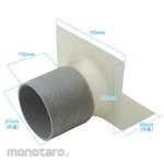 IU Horizontal VU Drain Socket