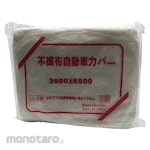 FKY Auto Cover (Non-Woven)
