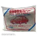FKY Auto Cover (PE)