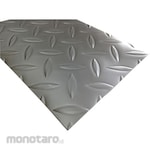 Nichidai Kogyo Yabane mat