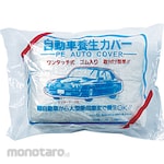 TRUSCO Car Cover