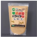 ESCO 3kg Weed Killer/Cat Repellent