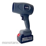 APR Turbo Fan Cordless