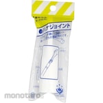 Handy Crown Brush Joint