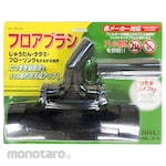 Industry Kowa Floor Brush