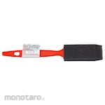Industry Kowa Sponge Brush