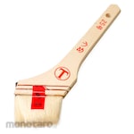 OHTSUKA BRUSH MFG. Varnish Brush