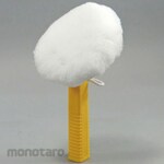Industry Kowa Brush Stain (Kuas Datar)