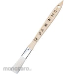 Industry Kowa Ex Work Brush