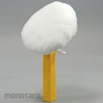 Industry Kowa Kotebake For Stain