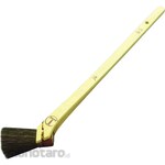 Maru-T Ohtsuka Brush Wave Painting (Kuas Cat Minyak)