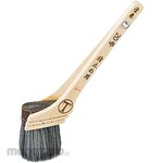 OHTSUKA BRUSH MFG. Brush Paint Rust Prevention Thin Mouth (Kuas)