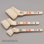 ESCO [3pcs] Rack / varnish brush