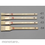 ESCO [4pcs] Joint brush