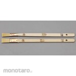 ESCO Brush for Joints and Sashes Set of 2 (Kuas Cat)
