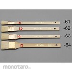 ESCO Joint Brush Set of 4 (Kuas Cat)