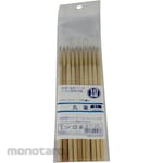 Handy Crown Paint Brush Round (Kuas Cat)