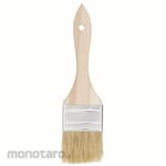 Non Brand Paint Brush Chip (Kuas Cat)