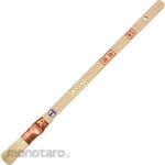 OHTSUKA BRUSH MFG. Flexible Joint Brush (Kuas Cat)