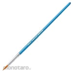 OHTSUKA BRUSH MFG. Paint Brush Marutei Nylon Round Brush (Kuas Cat)