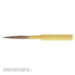 OHTSUKA BRUSH MFG. Shobundo Face Brush