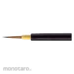 OHTSUKA BRUSH MFG. Shobundo Mincho Brush