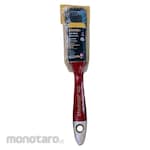 STAMVICK Paint Brush (Kuas Cat)