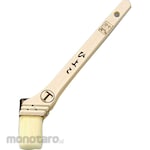 Maru-T Ohtsuka Brush White, "Hiyoko"