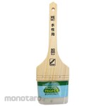 Step Brush Aqueous VX (Kuas)