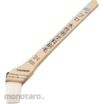 TRUSCO Professional Water Paint Brush