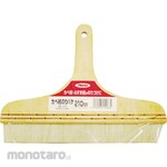 ASAHIPEN Glue Application Brush