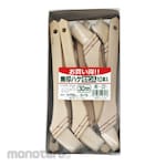 Industry Kowa Plain Brush with Synthetic Fiber (Kuas Serbaguna)