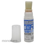 KOWA Paint Brush and PE Bottle (Kuas Serbaguna)