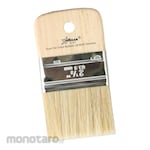PRIMA KUAS Touch Brush (Kuas Serbaguna)